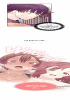 Pheromone-holic [Rozer] [Original] Thumbnail Page 551