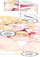 Pheromone-holic [Rozer] [Original] Thumbnail Page 575