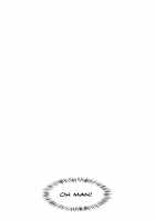 Pheromone-holic [Rozer] [Original] Thumbnail Page 585