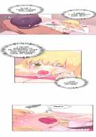 Pheromone-holic [Rozer] [Original] Thumbnail Page 586