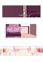Pheromone-holic [Rozer] [Original] Thumbnail Page 590