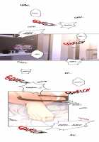 Pheromone-holic [Rozer] [Original] Thumbnail Page 59