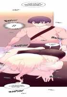 Pheromone-holic [Rozer] [Original] Thumbnail Page 653