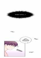 Pheromone-holic [Rozer] [Original] Thumbnail Page 656