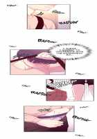 Pheromone-holic [Rozer] [Original] Thumbnail Page 658