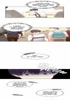 Pheromone-holic [Rozer] [Original] Thumbnail Page 65