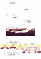 Pheromone-holic [Rozer] [Original] Thumbnail Page 673