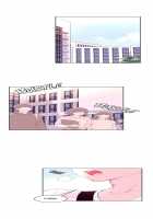 Pheromone-holic [Rozer] [Original] Thumbnail Page 680