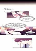 Pheromone-holic [Rozer] [Original] Thumbnail Page 683