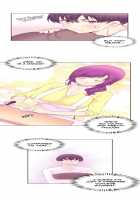 Pheromone-holic [Rozer] [Original] Thumbnail Page 695