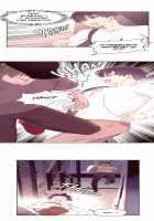 Pheromone-holic [Rozer] [Original] Thumbnail Page 760