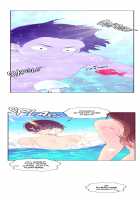 Pheromone-holic [Rozer] [Original] Thumbnail Page 803