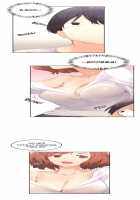 Pheromone-holic [Rozer] [Original] Thumbnail Page 80