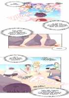 Pheromone-holic [Rozer] [Original] Thumbnail Page 817