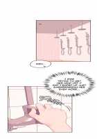 Pheromone-holic [Rozer] [Original] Thumbnail Page 852