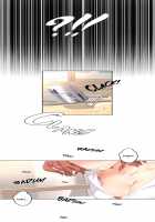 Pheromone-holic [Rozer] [Original] Thumbnail Page 85