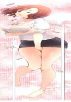 Pheromone-holic [Rozer] [Original] Thumbnail Page 90