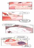 Pheromone-holic [Rozer] [Original] Thumbnail Page 927