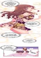 Pheromone-holic [Rozer] [Original] Thumbnail Page 962