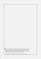 LOVE LOVE CASTER [Yokoshima Takemaru] [Fate] Thumbnail Page 27