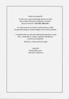 LOVE LOVE CASTER [Yokoshima Takemaru] [Fate] Thumbnail Page 36