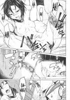 G:O:C 7 [K-you] [The Idolmaster] Thumbnail Page 16