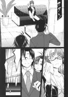 G:O:C 7 [K-you] [The Idolmaster] Thumbnail Page 04