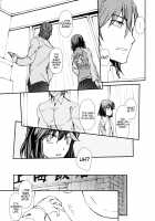 And Bitter [Ren Mizuha] [Kill La Kill] Thumbnail Page 12