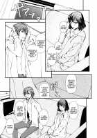 And Bitter [Ren Mizuha] [Kill La Kill] Thumbnail Page 18