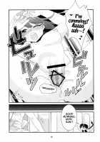 Ui / 初 [Hashimoto] [Magi The Labyrinth Of Magic] Thumbnail Page 20