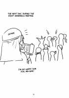 Ui / 初 [Hashimoto] [Magi The Labyrinth Of Magic] Thumbnail Page 23