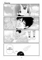 Ui / 初 [Hashimoto] [Magi The Labyrinth Of Magic] Thumbnail Page 28
