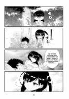 Ui / 初 [Hashimoto] [Magi The Labyrinth Of Magic] Thumbnail Page 29
