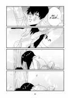 Ui / 初 [Hashimoto] [Magi The Labyrinth Of Magic] Thumbnail Page 30