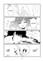 Ui / 初 [Hashimoto] [Magi The Labyrinth Of Magic] Thumbnail Page 34