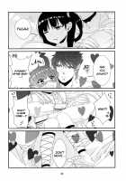 Ui / 初 [Hashimoto] [Magi The Labyrinth Of Magic] Thumbnail Page 35