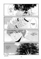 Ui / 初 [Hashimoto] [Magi The Labyrinth Of Magic] Thumbnail Page 36