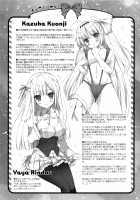 Secret Study Session [Mitha] [Gotoubun No Hanayome] Thumbnail Page 18