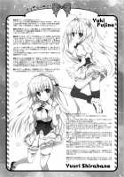 Secret Study Session [Mitha] [Gotoubun No Hanayome] Thumbnail Page 19