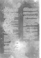 Secret Study Session [Mitha] [Gotoubun No Hanayome] Thumbnail Page 20