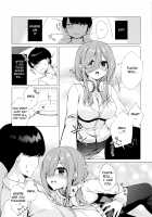 Secret Study Session [Mitha] [Gotoubun No Hanayome] Thumbnail Page 08