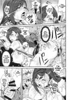 Boku no Kangaeta Materia / ぼくのかんがえたまてりあ [Fumizuki Misoka] [Final Fantasy Vii] Thumbnail Page 19