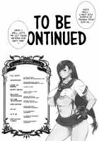 Boku no Kangaeta Materia / ぼくのかんがえたまてりあ [Fumizuki Misoka] [Final Fantasy Vii] Thumbnail Page 22