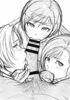 Boku no Kangaeta Materia / ぼくのかんがえたまてりあ [Fumizuki Misoka] [Final Fantasy Vii] Thumbnail Page 23