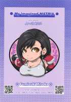 Boku no Kangaeta Materia / ぼくのかんがえたまてりあ [Fumizuki Misoka] [Final Fantasy Vii] Thumbnail Page 28