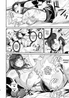 Boku no Kangaeta Materia: Kai / ぼくのかんがえたまてりあ:壊 [Fumizuki Misoka] [Final Fantasy Vii] Thumbnail Page 18