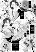 Boku no Kangaeta Materia: Kai / ぼくのかんがえたまてりあ:壊 [Fumizuki Misoka] [Final Fantasy Vii] Thumbnail Page 26