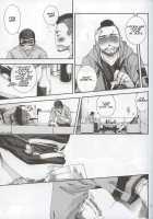 Defective Dogs 2 [Call Of Duty] Thumbnail Page 17