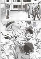 Defective Dogs 2 [Call Of Duty] Thumbnail Page 30