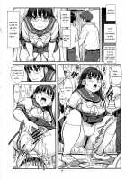 Murete, Koukotsu / ムレて、肛惚 [Otokawa Kazuki] [Original] Thumbnail Page 21